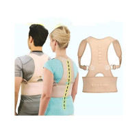LSK Royal Posture Corrector Back Support Belt