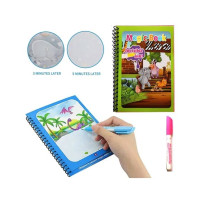Afreeto Sank Magic Book For Kids