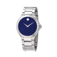 Movado Defio Men's Watch Silver-Tone (0607311)