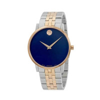 Movado Museum Classic Men's Watch Two-Tone (0607267)