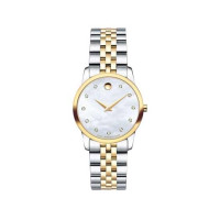 Movado Museum Classic Stainless Steel Women's Watch Two Tone (0606613)