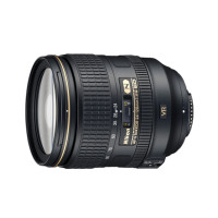 Nikon AF-S Nikkor 24-120mm f/4G ED VR Lens