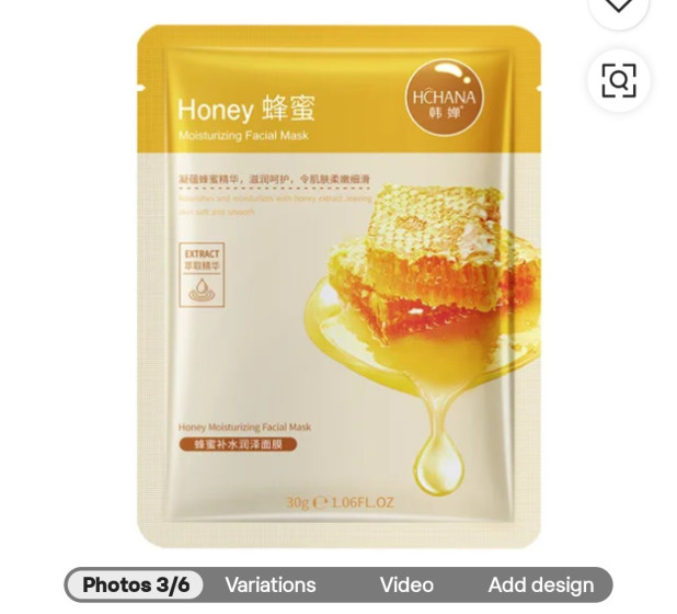 iShopping - Organic Moisturizing Face Sheet Mask