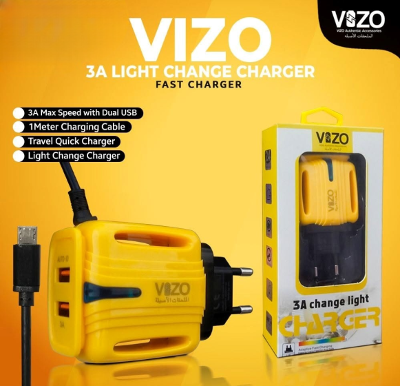 iShopping - Vizo 3A Light Change Charger