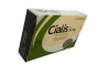 iShopping - Azhar Store Cialis Lilly For Men 20mg - 4 Tabs
