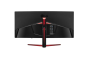 iShopping - LG 34" UltraWide Full HD IPS Curved LED Gaming Monitor (34UC79G-B)