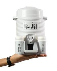 iShopping - Genshirts Haramain Inspired Water Cooler with Dual Cup Holders