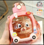 iShopping - Amm Store Cartoon Water Bottle