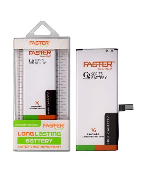 iShopping - Faster iPhone 7G G2 Series Long Lasting Battery 1960 mAh
