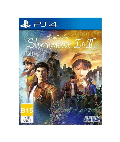 iShopping - Shenmue I & 2 DVD Game For PS4