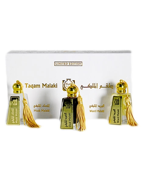 iShopping - Surrati Taqam Al Malaki Gift Set For Men (101047004)