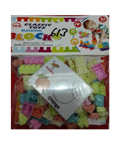 iShopping - M Toys Mini Learning Building Blocks for Kids
