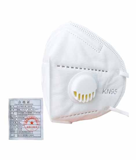 iShopping - Itsay KN95 Daily Protective 5 Layer Mask with Filter - Pack of 2