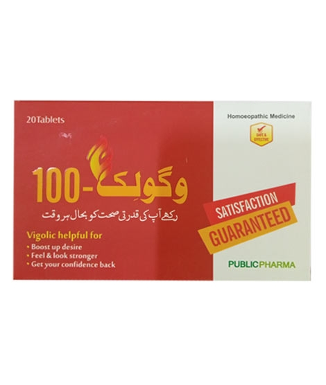 iShopping - Azhar Store Vigolic Delay Tablets 100mg
