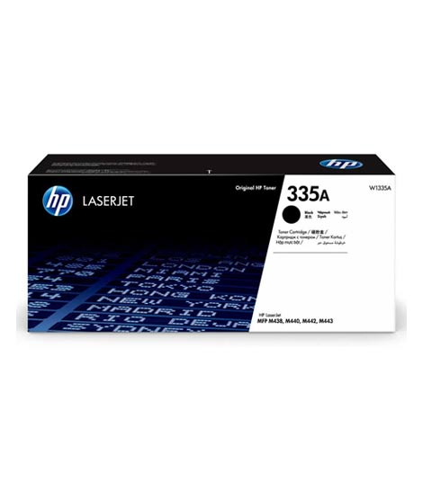 iShopping - HP LaserJet Toner Cartridge Black (335A)