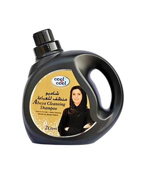 iShopping - Cool & Cool Abaya Cleansing Shampoo 2 Liter (A613P)
