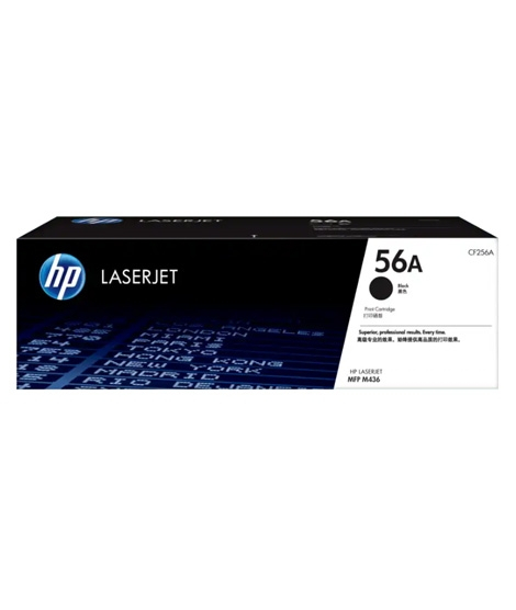 iShopping - HP 56A LaserJet Toner Cartridge Black (CF256A)