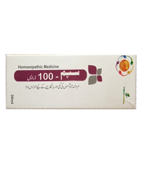 iShopping - Azhar Store SPM 100 Drops For Men - 30ml