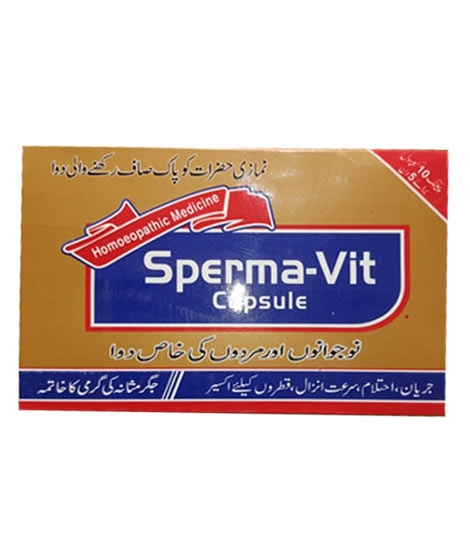 iShopping - Azhar Store Sperma-vit Capsules For Men