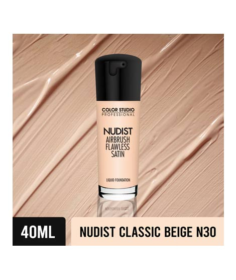 iShopping - Color Studio Nudist Classic Beige N30