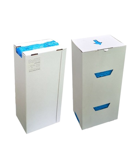 iShopping - Aair Medicals Shoe Cover Box For Automatic Shoe Cover Dispenser