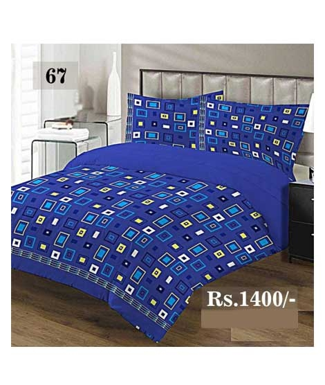 iShopping - AAM Printed Double Bed Sheet With 2 Pillowcase (1533-67)