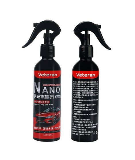 iShopping - Muzamil Store Veteran Nano Coating Agent Spray For Car