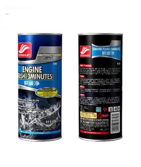 iShopping - Muzamil Store Haoshun Engine Flush