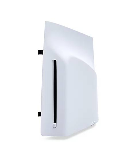 iShopping - Sony Disc Drive For PS5 Pro Digital Edition Consoles