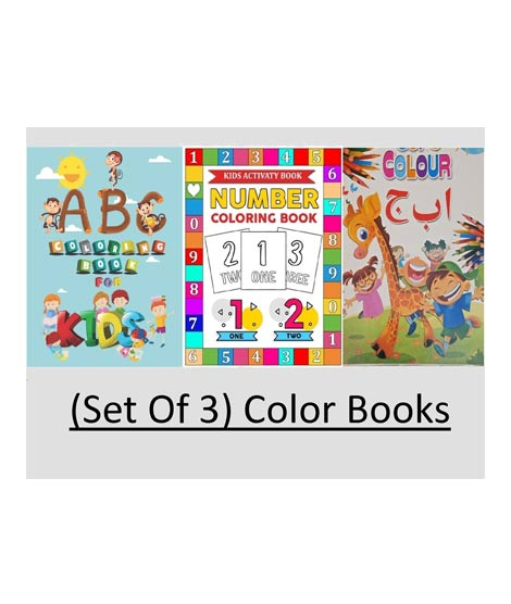 iShopping - Afreeto Learning Coloring Books Set
