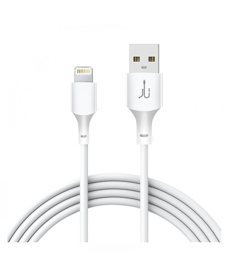 iShopping - Taar Charge UP Lightning To USB-A 3A Charging Cable White - 1M