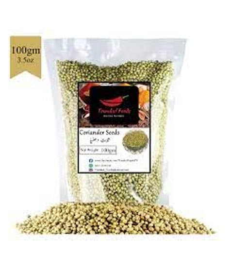 iShopping - Al Medina Coriander Seeds Sabut Dhaniya - 100gm