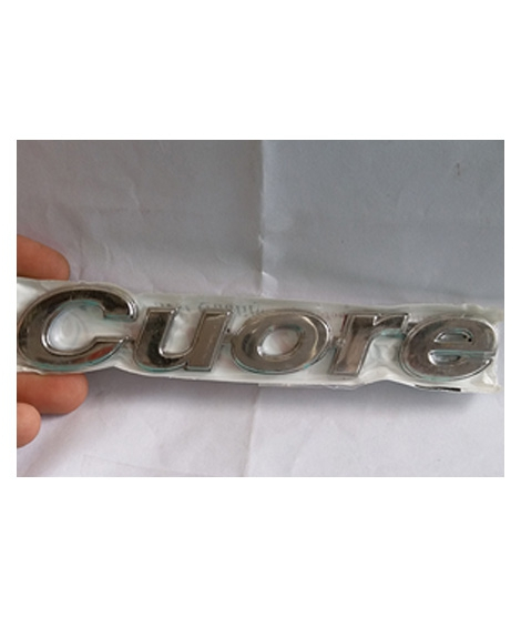iShopping - Al Ghafoor Car Daihatsu Cuore Monogram