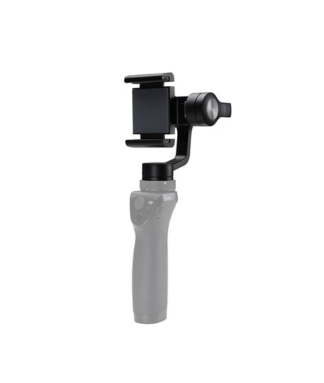 iShopping - DJI Osmo Zenmuse M1 Hand Gimbal Stabilizer
