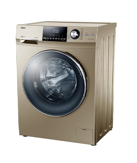 iShopping - Haier Front Load Fully Automatic Washing Machine 7KG (HW75-B12756)