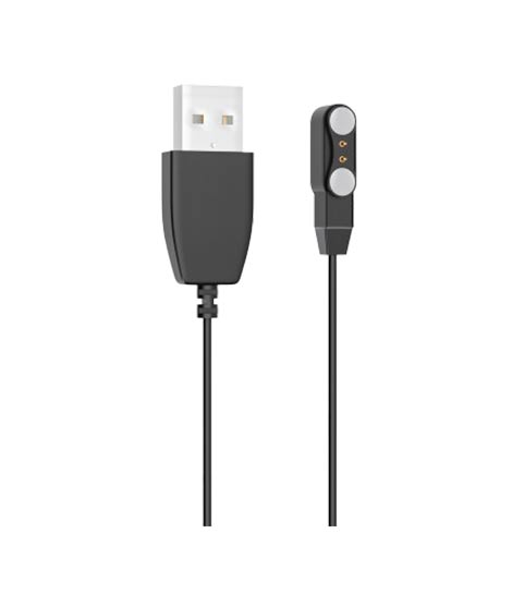 iShopping - Ronin Smart Watch Charging Cable Black (R-010)