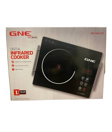 iShopping - Gaba National Infrared Cooker (GN-144/22)