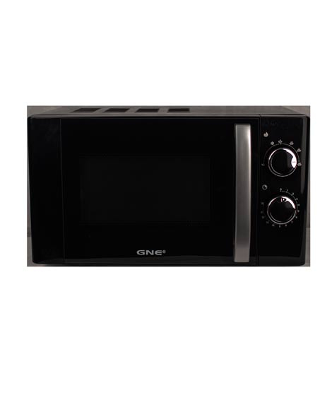 iShopping - Gaba National Microwave Oven (GN-2024M)