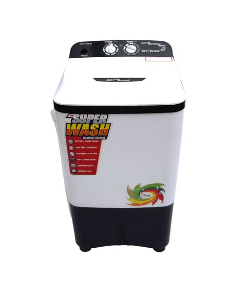 iShopping - Gaba National Single Tub Washing Machine (GNW-1208 DLX)
