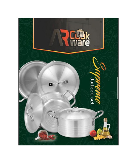 iShopping - AR Cookware Mete Finish Cooking Pots Set - 3 Pieces