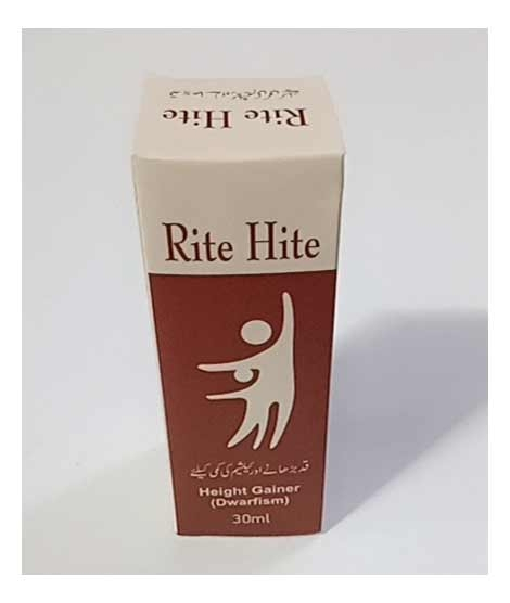 iShopping - Azhar store Rite Hite Height Gainer 30ml