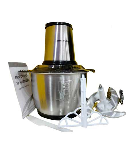 iShopping - The AZY Meat Grinder Chopper Stainless Steel 4 Blades