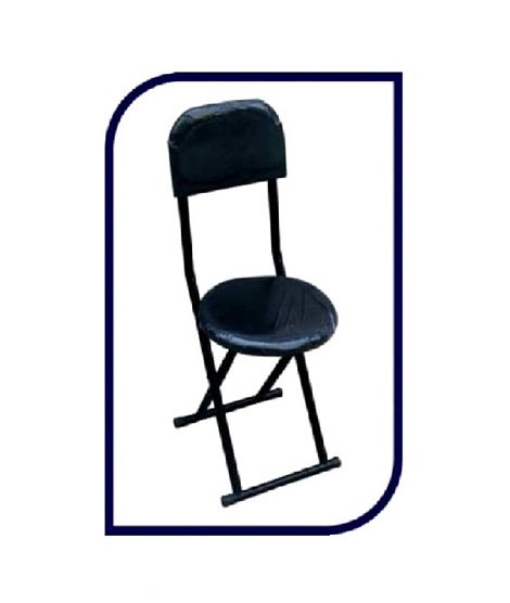 iShopping - The AZY Folding Chair for Travelling Prayer