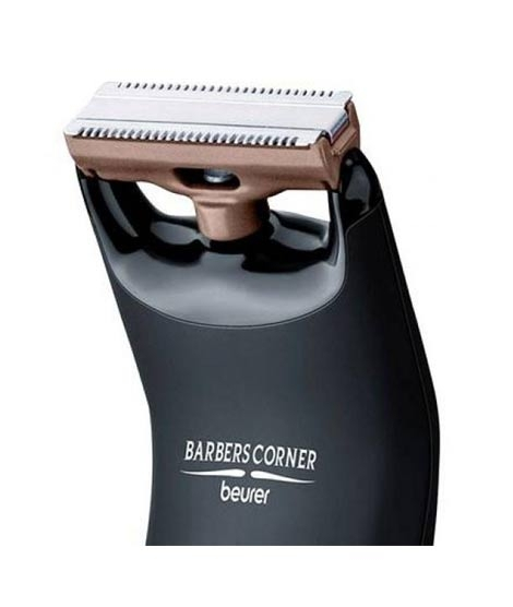 iShopping - Beurer Hr 6000 Razor Blades 2 Pcs (58016)