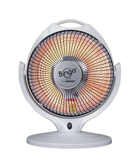 iShopping - Bingo Deluxe Halogen Sun Fan Heater (HX-30)