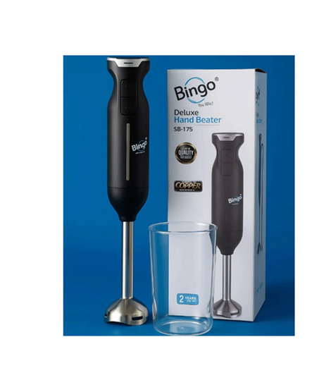 iShopping - Bingo 600W Deluxe Hand Blender (SB-175)