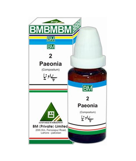 iShopping - BM Homoeopathy Paeonia Drops For Haemorrhoids Pack Of 2