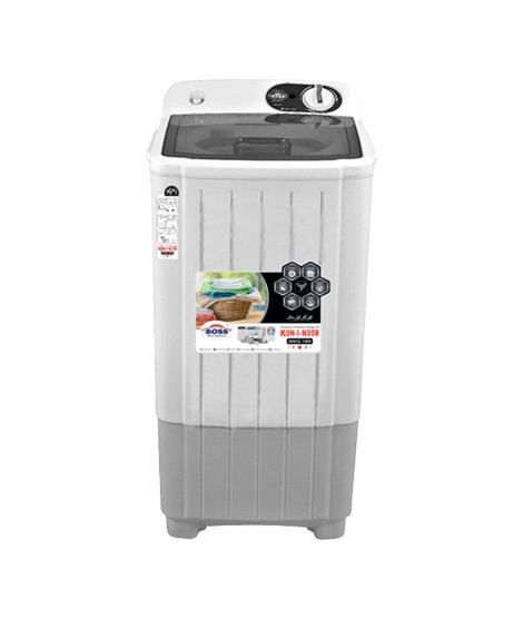 iShopping - Boss Spin Dryer Machine 7.5kg Grey (KE-555-C)