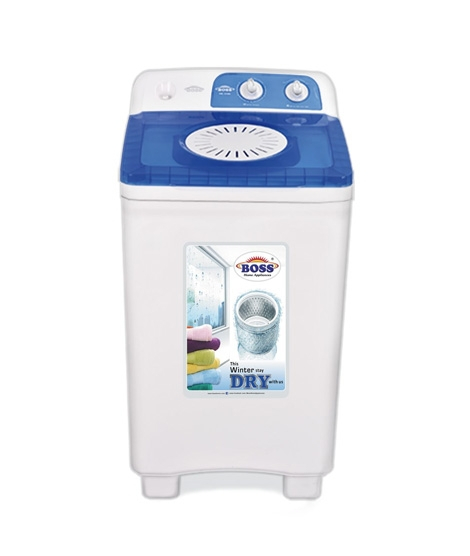 iShopping - Boss Spin Dryer Machine White (KE-5500-BS)