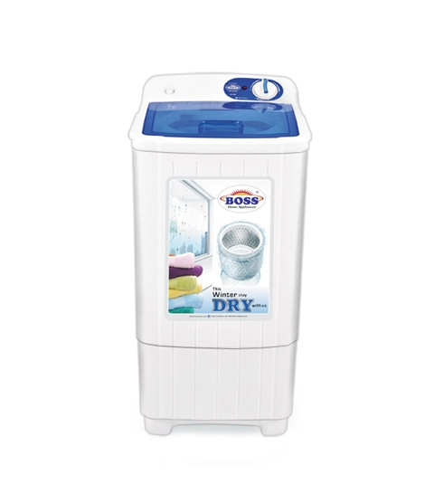 iShopping - Boss Spin Dryer Washing Machine 7.5Kg White (K.E.555)